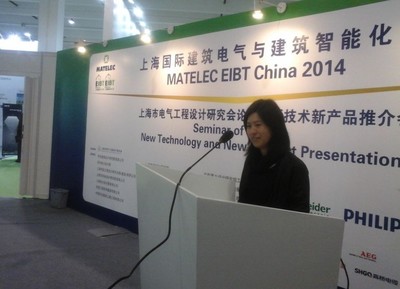 上海迅饶应邀参见2014年上海国际建筑电气与建筑智能化展
