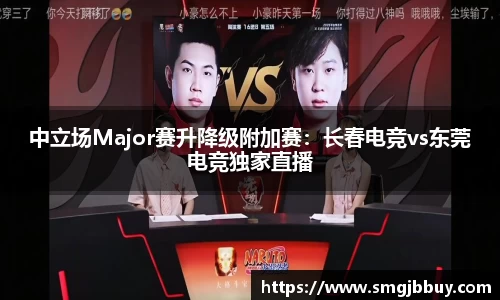 必一运动B-sports官方网站