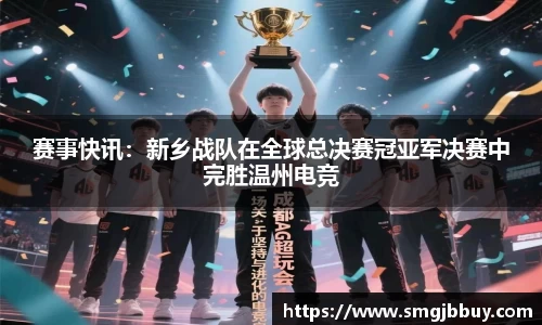 必一运动B-sports官方网站