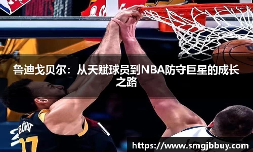 必一运动官方网站